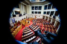Βουλή: Πέρασε με τις ψήφους της ΝΔ ο Κώδικας Φορολογίας Περιουσίας