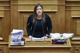 Βουλή: Ψηφίστηκε η άρση ασυλίας της Ζ. Κωνσταντοπούλου - Απορρίφθηκε το αίτημα για την Λ. Κανέλλη