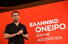 «Τσάκωσαν» τον Κασσελάκη με τις εταιρείες – «Μπαλωθιές» κατά ριπάς από Μητσοτάκη