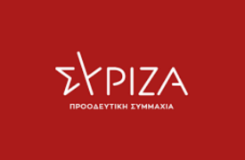 Πηγές ΣΥΡΙΖΑ: «Σε πανστρατιά» ο ΣΥΡΙΖΑ-ΠΣ ενόψει της κρίσιμης μάχης της 9ης Ιουνίου