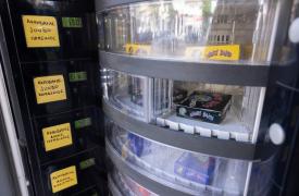 ΑΑΔΕ: Ξεκινά από 14/11 το μητρώο αυτόματων πωλητών