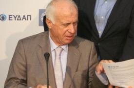 ΕΚΤΕΡ: Προ των πυλών η απόκτηση του ανώτατου πτυχίου – Οι 4 πυλώνες ανάπτυξης