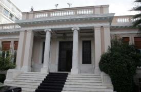 Η επίσημη λίστα των αγροτών που θα συναντηθούν με τον Μητσοτάκη