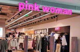 Intrafashion: Πώς θα γίνει η είσοδος της Pink Woman στην ιταλική αγορά