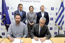 Υπογραφή συμβάσεων για ενεργειακή αναβάθμιση-ανακαίνιση 8 Κέντρων Υγείας στην Κρήτη