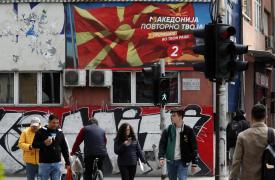 Β. Μακεδονία: Προς μεγάλη νίκη οδεύει το δεξιό αντιπολιτευόμενο κόμμα VMRO-DPMNE