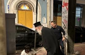 Δίπλα σε κάθε άστεγο της πρωτεύουσας τη Μεγάλη Εβδομάδα η «ΑΠΟΣΤΟΛΗ» της Αρχιεπισκοπής Αθηνών