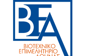 ΒΕΑ: Παρέμβαση Δαμίγου για στήριξη των επιχειρήσεων τροφίμων