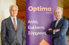 Κυπαρίσσης (Optima): Αυτοχρηματοδοτούμε την πιστωτική επέκταση, υψηλότερα το επιτοκιακό περιθώριο