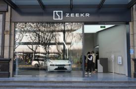Αυτοκίνητο: Η Zeekr φέρνει τρία ηλεκτρικά μοντέλα της στην Ελλάδα