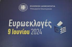 Δύο ερωτήσεις, δύο εκπλήξεις και τρεις λύκοι στην ευρωκάλπη