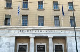 ΤτΕ: Στα 1,3 δισ. ευρώ το ταμειακό πλεόνασμα στο πεντάμηνο