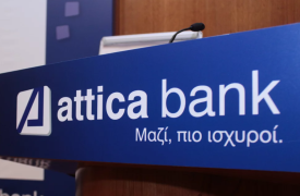 Πρωταγωνίστρια η Τράπεζα Αττικής – Το μυστικό των εκατοντάδων – Το deal της Quest