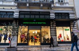 Benetton Ελλάς: Υποχώρηση πωλήσεων και μείωση καταστημάτων – Δύσκολη η επόμενη μέρα