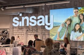 Πού ανοίγουν νέα καταστήματα Sinsay