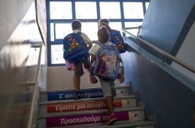 «Πράσινη» επιστροφή στα σχολεία – Τι πρέπει να κάνουν γονείς και παιδιά