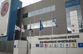 Ολοκληρώθηκαν οι προγραμματισμένες συσκέψεις σε Αχαΐα, Πρέβεζα και Ζάκυνθο