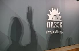 Αδιαμεσολάβητο debate προτείνει ο Ανδρουλάκης - Τα φρεάτια του Δήμου Αθηναίων - Κόμμα χωρίς υπεύθυνο κατά Νόμο γίνεται;