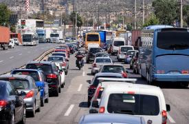 Εφορία: Στήνει ψηφιακή «παγίδα» για οχήματα που κυκλοφορούν παράνομα - Ειδικοί σαρωτές θα «διαβάζουν» τις πινακίδες κυκλοφορίας