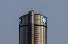GM : Μειώνει το guidance για το 2025 λόγω των δασμών Τραμπ
