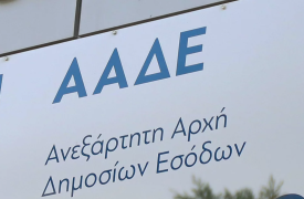 Χωρίς κυρώσεις οι δηλώσεις ΦΠΑ έως 29/5 για αγρότες στο κανονικό καθεστώς