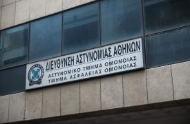 Νεκρός κρατούμενος στο ΑΤ Ομόνοιας