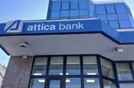Attica Bank: Επιτυχημένα τα πρώτα δείγματα γραφής του πέμπτου τραπεζικού πόλου – Οι στόχοι της CEO Ελ. Βρεττού