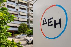 ΔΕΗ: Αναβάθμιση κατά 17 μονάδες από την S&P Global σε θέματα εταιρικής βιωσιμότητας
