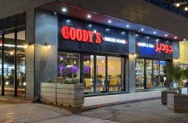 Πού θα κριθεί το deal για την πώληση της Evergood