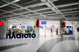 Πλαίσιο: Ποιο είναι και πού στοχεύει το επενδυτικό σχέδιο «Πλαίσιο Marketplace» άνω των 68 εκατ. ευρώ