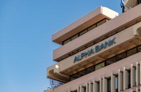 Με 5 βραβεία διακρίθηκε η Alpha Bank στα Digital Finance Awards 2025