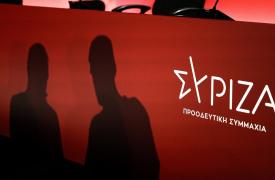 ΣΥΡΙΖΑ: Με τις ψηφοφορίες για τις προγραμματικές θέσεις και το καταστατικό ολοκληρώνεται σήμερα το 5ο Συνέδριο