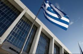 Στην Ολομέλεια του Αρείου Πάγου συζητήθηκε το θέμα των δανείων με ελβετικό φράγκο