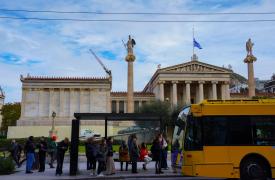 Έως το τέλος του Σεπτεμβρίου οι μετεγγραφές των πρωτοετών φοιτητών των Πανεπιστημίων