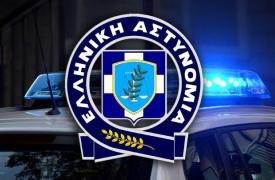 Χανιά: Στα χέρια της ΕΛΑΣ 51χρονος για παραβάσεις που αφορούν σε ναρκωτικές ουσίες και τον τελωνειακό κώδικα