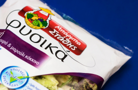 Επενδύσεις 50 εκατ. ευρώ δρομολογεί η Μπάρμπα Στάθης - Τι περιλαμβάνουν