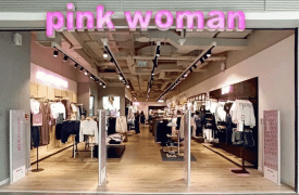 Επόμενος «σταθμός» η Ουγγαρία για την Pink Woman