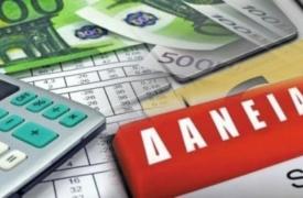 Κεντρικό Μητρώο Πιστώσεων: Πώς αλλάζει ο χάρτης των δανείων και των οφειλών