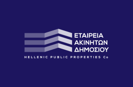 ΕΤΑΔ: Προχωρά ο διαγωνισμός για το «Ξενία Ηγουμενίτσας»