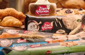 Ευβοϊκή Ζύμη: Νέα έδρα στο Σχηματάρι και αλλαγή σελίδας με τη «σφραγίδα» του Halcyon Equity Partners