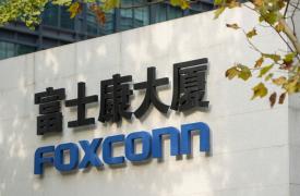 Foxconn: Ανακοίνωσε έσοδα ρεκόρ για το Β' τρίμηνο