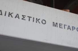 Στον ανακριτή αύριο ο άνδρας που συνελήφθη για την πυρκαγιά σε αγροτοδασική έκταση στα Μεσοχώρια Ευβοίας