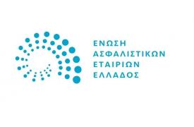 ΕΑΕΕ: Άλμα 20,1% στις ασφαλίσεις Ζωής - Στα 3,26 δισ. ευρώ η παραγωγή στο εξάμηνο