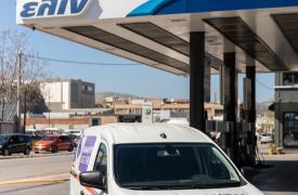 ελίν: Το ασταθές επιχειρηματικό περιβάλλον διεθνώς επηρέασε τα μεγέθη 9μήνου