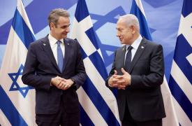 Τηλεφωνική επικοινωνία Μητσοτάκη - Νετανιάχου