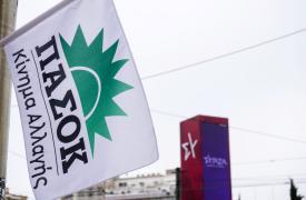 Στις πυρόπληκτες περιοχές κλιμάκια από ΠΑΣΟΚ και ΣΥΡΙΖΑ