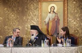 Εγγύτερα από ποτέ με την Εκκλησία ο Κυριάκος, συνέργειες για οικόπεδα και στέγη - Τακτοποιήσεις βουλευτών