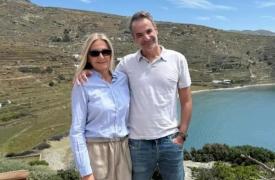 Το Πάσχα του Κυριάκου και της Μαρέβας, του Ανδρουλάκη και του Φάμελλου - Και της Ζωής