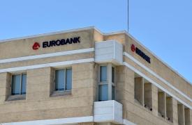Eurobank: Hybrid Debit Mastercard, η πρώτη άυλη χρεωστική κάρτα από ελληνική συστημική τράπεζα