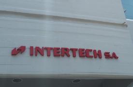 Intertech: Προσύμφωνο πώλησης κτιρίου - Mε τίμημα 5,95 εκατ. ευρώ